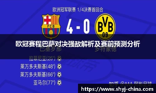 江南体育官方网站