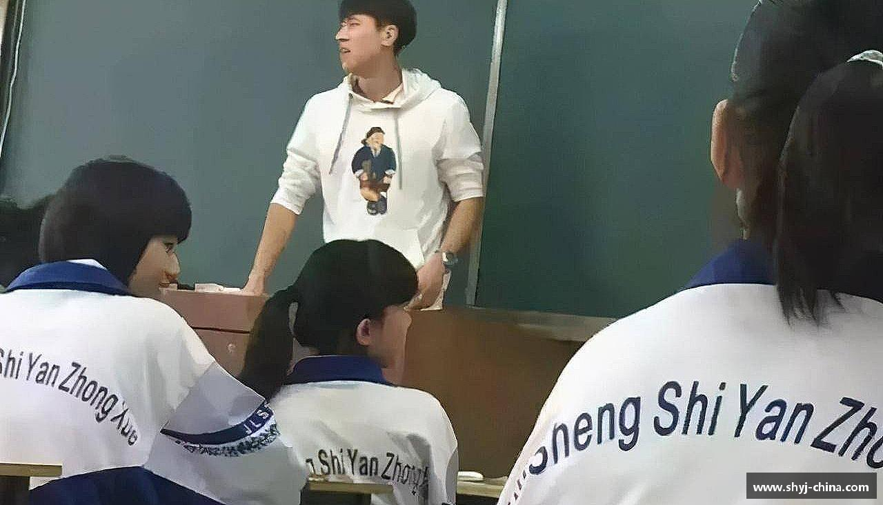 携手共进，齐心迈向成功！